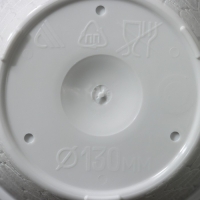 Горшок для цветов с поддоном &laquo;Розалия&raquo;, 800 мл, белый