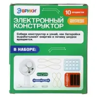 Электронный конструктор &laquo;Мотор&raquo;, 10 деталей