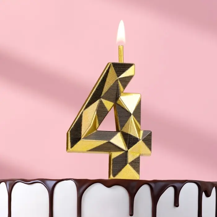 Свеча для торта &laquo;Алмаз&raquo;, цифра 4, золотой с черным