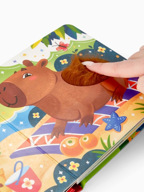 Трогательная книга "Зоопарк. Потрогай меня!"