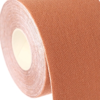Кинезио - тейп, 5 см × 5 м, цвет бежевый Кинезио - тейп, 5 см × 5 м, цвет бежевый