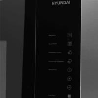 Микроволновая Печь HBW 2560 IX 25л. 900Вт