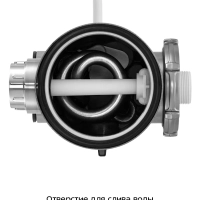 Водонагреватель проточный КТ-6523 - 3300 Вт