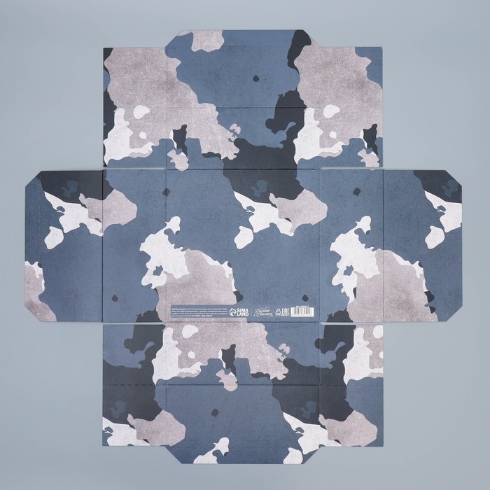 Коробка подарочная складная, упаковка, &laquo;Хаки&raquo;, 17 х 17 х 7 см