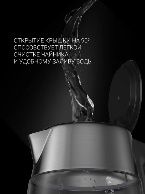 Чайник электрический PWK 1775CGLD Wi-Fi IQ Home стеклянный