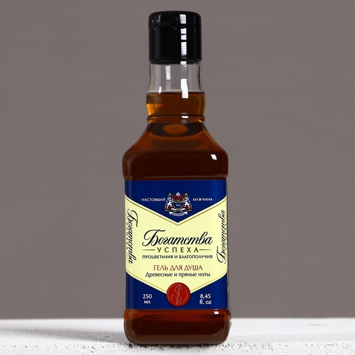 Гель для душа во флаконе виски &laquo;Настоящему мужику&raquo;, 250 мл, аромат древесный с пряными нотами, Новый Год