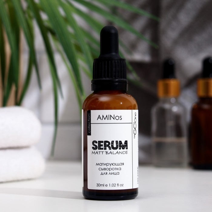 Сыворотка для лица AMINos матирующая, 30 мл
