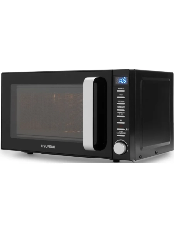 Микроволновая Печь HYM-D3034 20л 800Вт