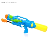 Водный пистолет «Рейнджер», с накачкой, 60 см, цвета МИКС, уценка (скол на ручке) Водный пистолет «Рейнджер», с накачкой, 60 см, цвета МИКС, уценка (скол на ручке)