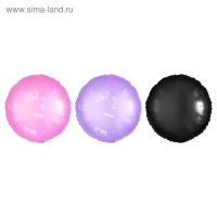 Шар полимерный 18" &laquo;Неон&raquo;, набор 7 шт., цвета МИКС