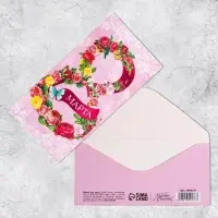 Конверт для денег &laquo;С 8 Марта&raquo;, цветочная цифра на розовом, 16.5 х 8 см