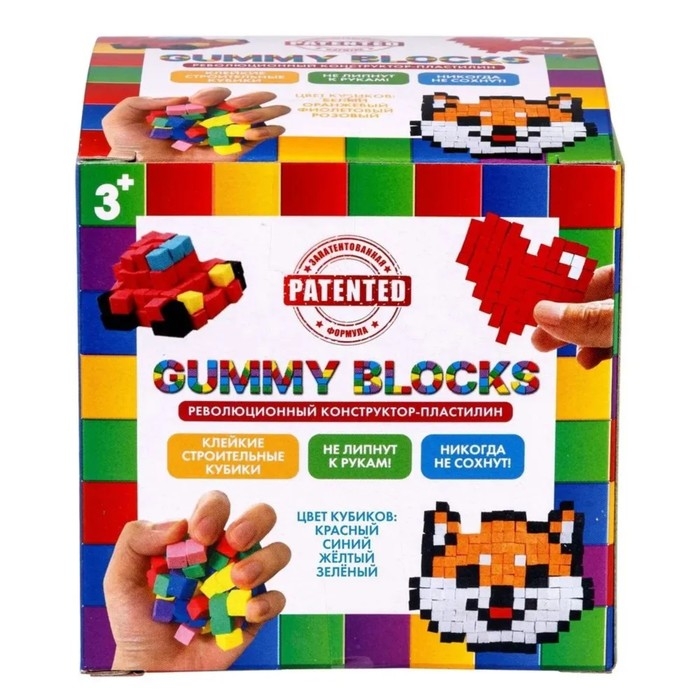 Конструктор &mdash; пластилин Gummy Blocks, разноцветные детали, МИКС