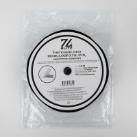 Липучка, 25 мм &times; 25 &plusmn; 1 м, цвет чёрный