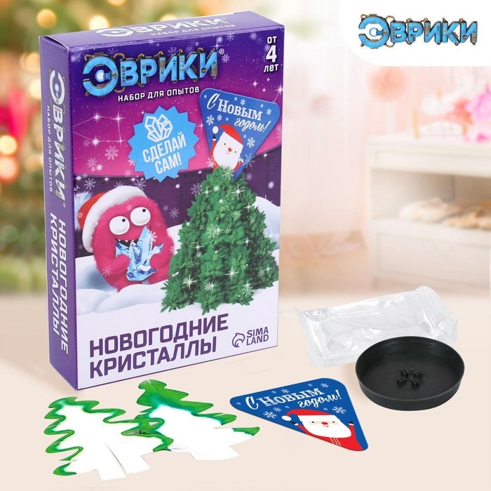 Набор для опытов «Новогодние кристаллы: Ёлочка», сделай сам Набор для опытов «Новогодние кристаллы: Ёлочка», сделай сам