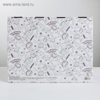 Коробка‒пенал, упаковка подарочная, &laquo;Ты просто космос&raquo;, 30 х 23 х 12 см