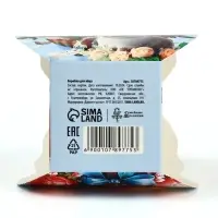 Коробочка подарочная для яйца &laquo;С пасхой&raquo;, 25&times;30 см.