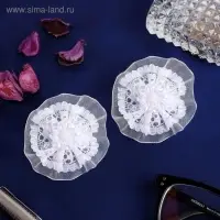 Резинка для волос &laquo;Первоклашка&raquo;, ромашка перламутр, набор 2 шт., 5.5 см, белая