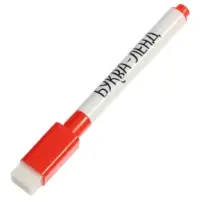 Многоразовая книга "Многоразовая развивающая тетрадь для детей 4-5 лет", 44 стр