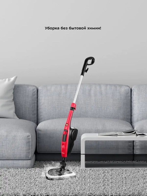 Паровая швабра с насадками КТ-1017 (2 в 1) - 1300 Вт