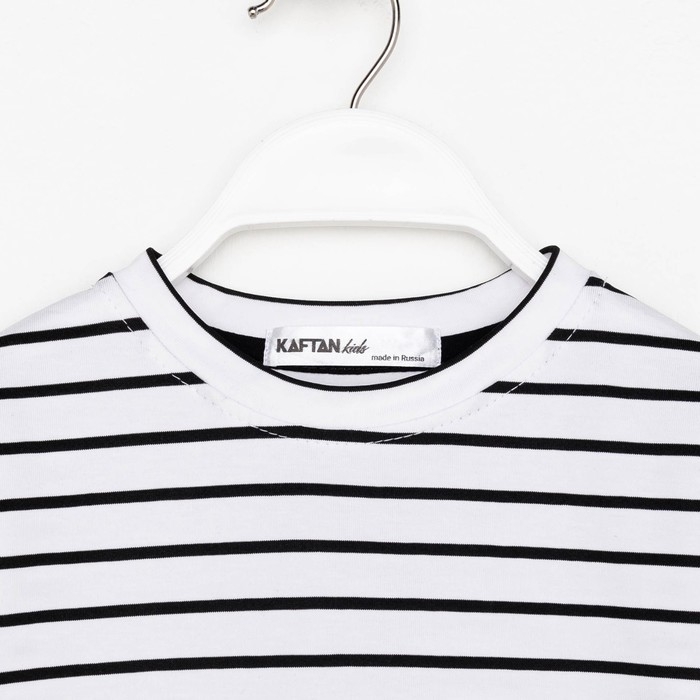 Лонгслив детский в полоску KAFTAN, размер 34 (122-128 см), цвет белый/чёрный
