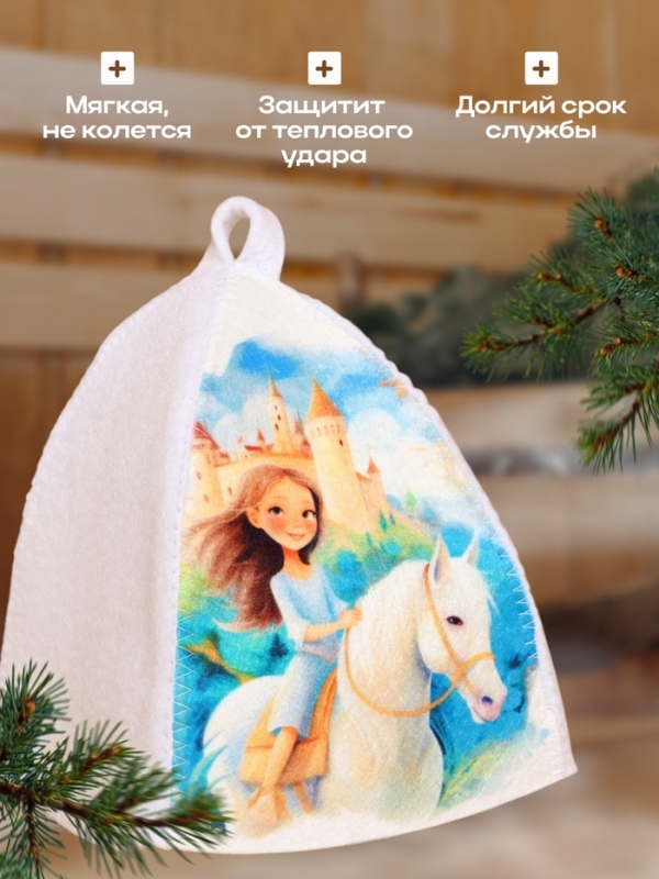 Шапка для бани с детским принтом "Девочка на коне"