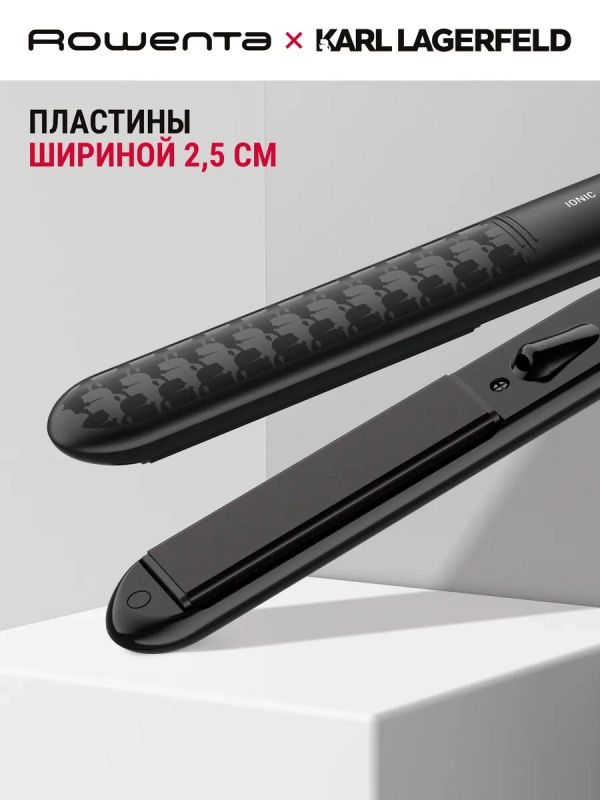 Выпрямитель для волос Karl lagerfeld SF323LF0