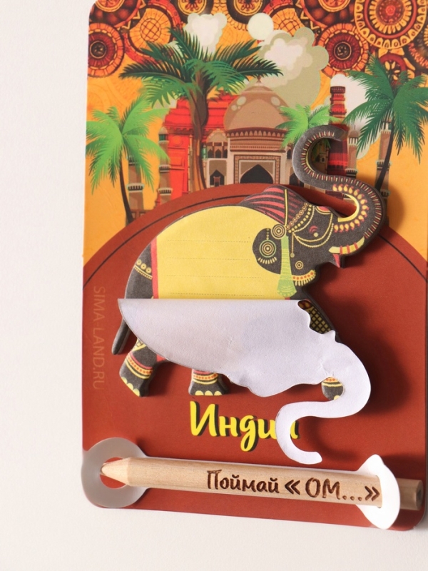 Магнит с блоком для записей и карандашом "Поймай "ОМ..."9х13 см