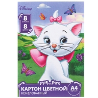 Подарочный набор первоклассника, 9 предметов, Коты аристократы