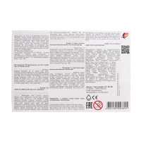 Пластилин 8 цветов 160 г "Классика" Пластилин 8 цветов 160 г "Классика"