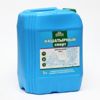Нашатырный спирт, канистра, 5 л) Нашатырный спирт, канистра, 5 л)