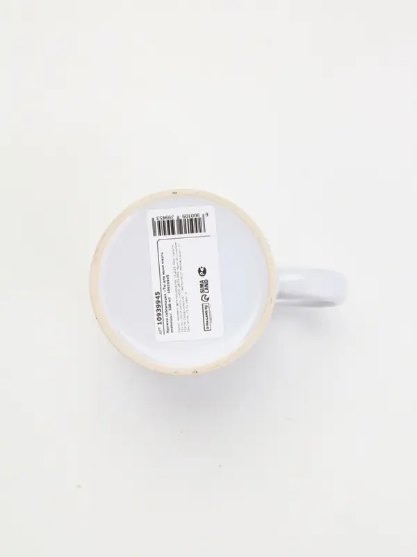 Кружка керамичская &laquo;Ты для меня много значишь&raquo;, 320 мл