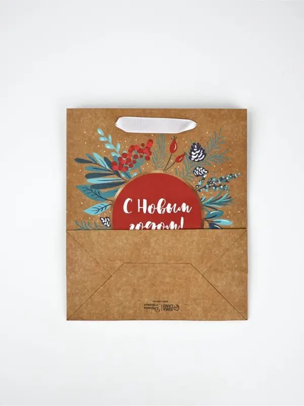 Набор пакетов крафтовых &laquo;Новогоднее поздравление&raquo;
