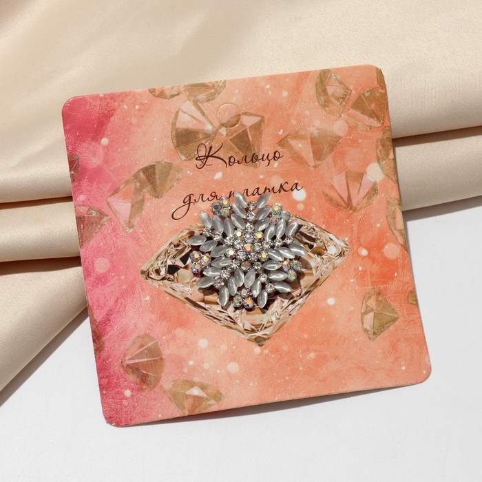 Кольцо для платка &laquo;Снежинка&raquo;, цвет радужно-белый в серебре