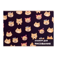 Альбом для рисования А4, 40 листов на скрепке "Веселые корги", обложка мелованный картон, блок 100 г/м&sup2;