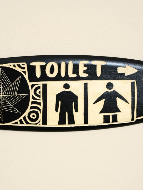 Панно Панно "Доска для сёрфа "Туалет" дерево 40х11 см