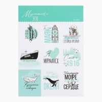 Смешбук на спирали &laquo;Мурманск&raquo;, А5, 36 листов