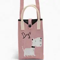 Сумка подр Пес, 12*4*17, отд на кнопке, дл ремень, розовый