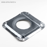 Набор пластин для защиты газовой плиты, 21,5×21,5 см, 5 шт Набор пластин для защиты газовой плиты, 21,5×21,5 см, 5 шт