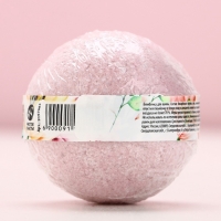 Бомбочка для ванны &laquo;Чудесной весны!&raquo;, 130 г, аромат лаванды, ЧИСТОЕ СЧАСТЬЕ