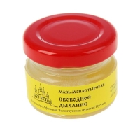 Мазь монастырская &laquo;Бизорюк. Свободное дыхание&raquo;, 28 мл