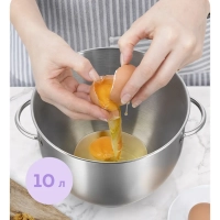 Цельнометаллический планетарный миксер КТ-4443 - 800 Вт