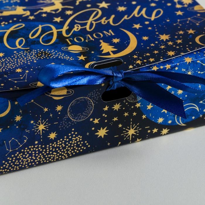 Коробка подарочная новогодняя складная &laquo;Тепла и уюта&raquo;, 16.5 х 12.5 х 5 см, Новый год