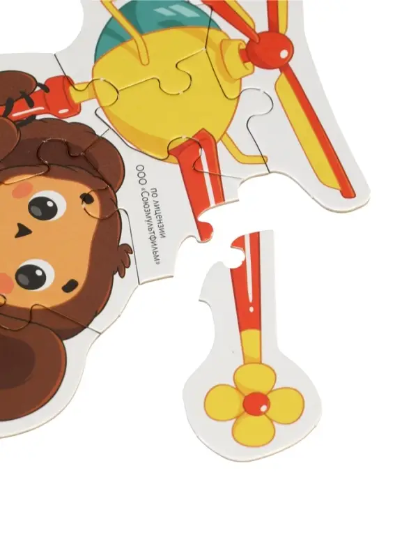 Игра-головоломка с фигурными деталями &laquo;Чебурашка. Золотая коллекция&raquo;