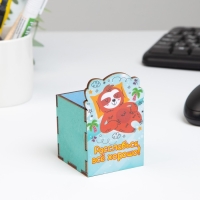 Карандашница "Расслабься" ленивец, 6х6х10 см Карандашница "Расслабься" ленивец, 6х6х10 см