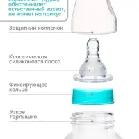 Соска на бутылочку M&B &laquo;Корона&raquo;, антиколиковая, классическое горло, от 3 мес., средний поток, фасовка по 20 шт.