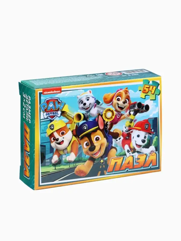 Большой набор пазлов "Щенячий патруль", 10 в 1