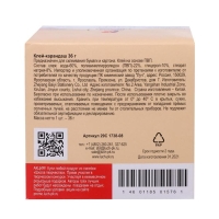 Клей-карандаш PVP 36 г Луч "Школа творчества" Клей-карандаш PVP 36 г Луч "Школа творчества"