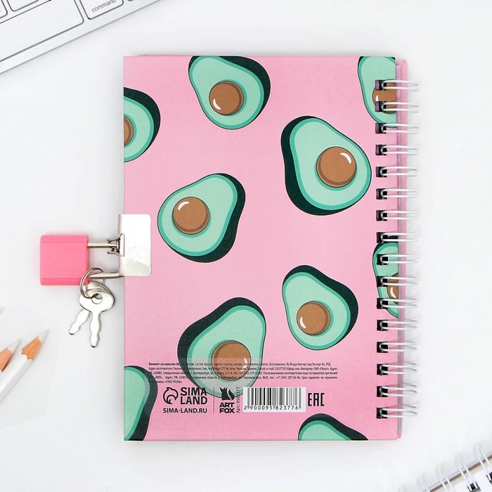 Анкета на замочке, в твердой обложке А6, 40 листов «Дружба навсегда» Анкета на замочке, в твердой обложке А6, 40 листов «Дружба навсегда»