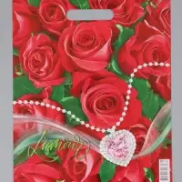 Пакет "L`amour, полиэтиленовый с вырубной ручкой 30х40 см, 60 мкм