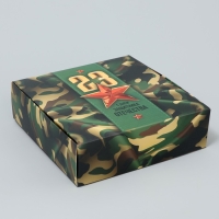 Коробка подарочная складная, упаковка, &laquo;Отечество&raquo;, 16.5 х 16.5 х 5 см